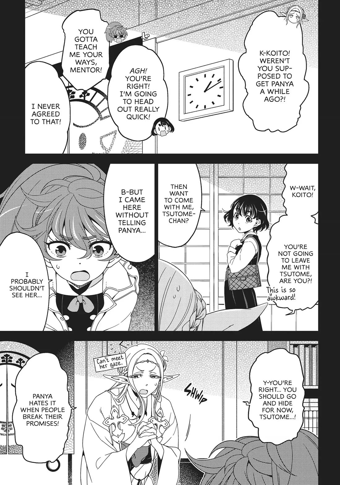 Edomae Elf Chapter 123 - Page 11