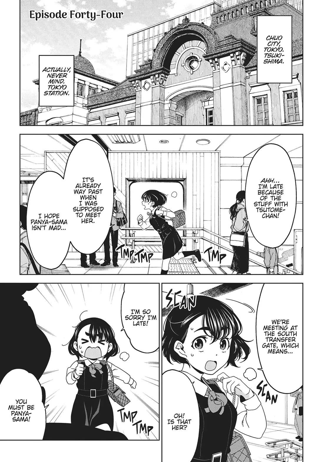 Edomae Elf Chapter 123 - Page 3