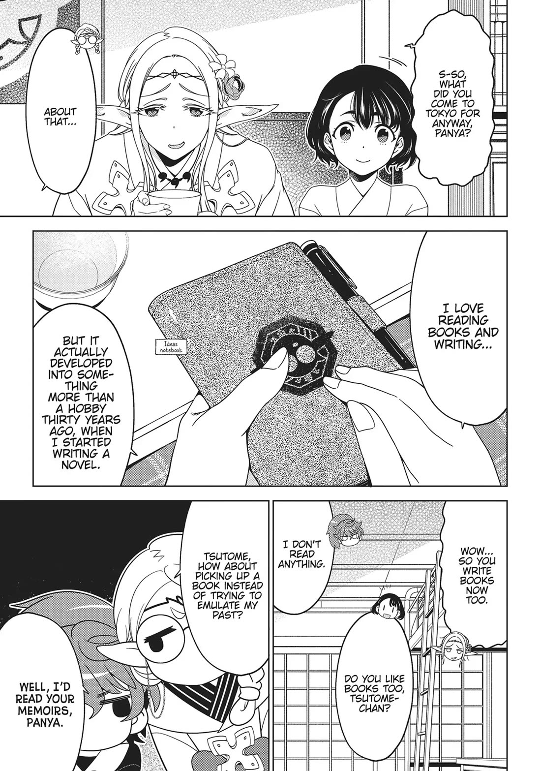 Edomae Elf Chapter 125 - Page 2