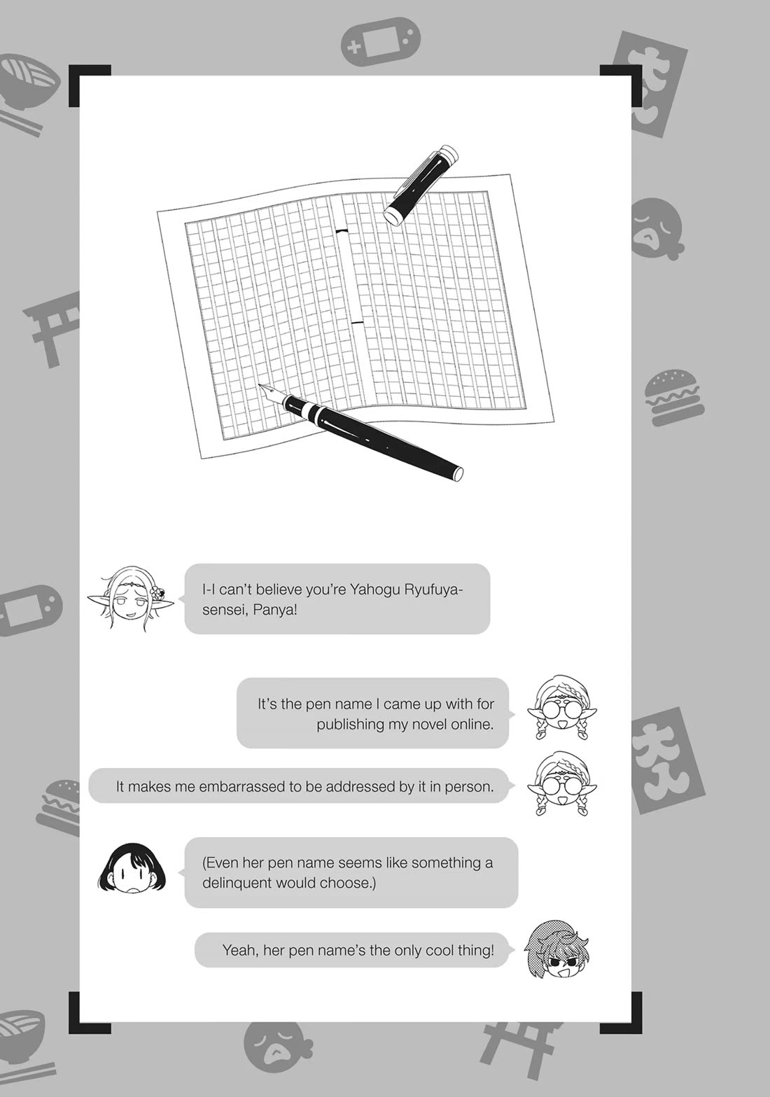 Edomae Elf Chapter 125 - Page 6