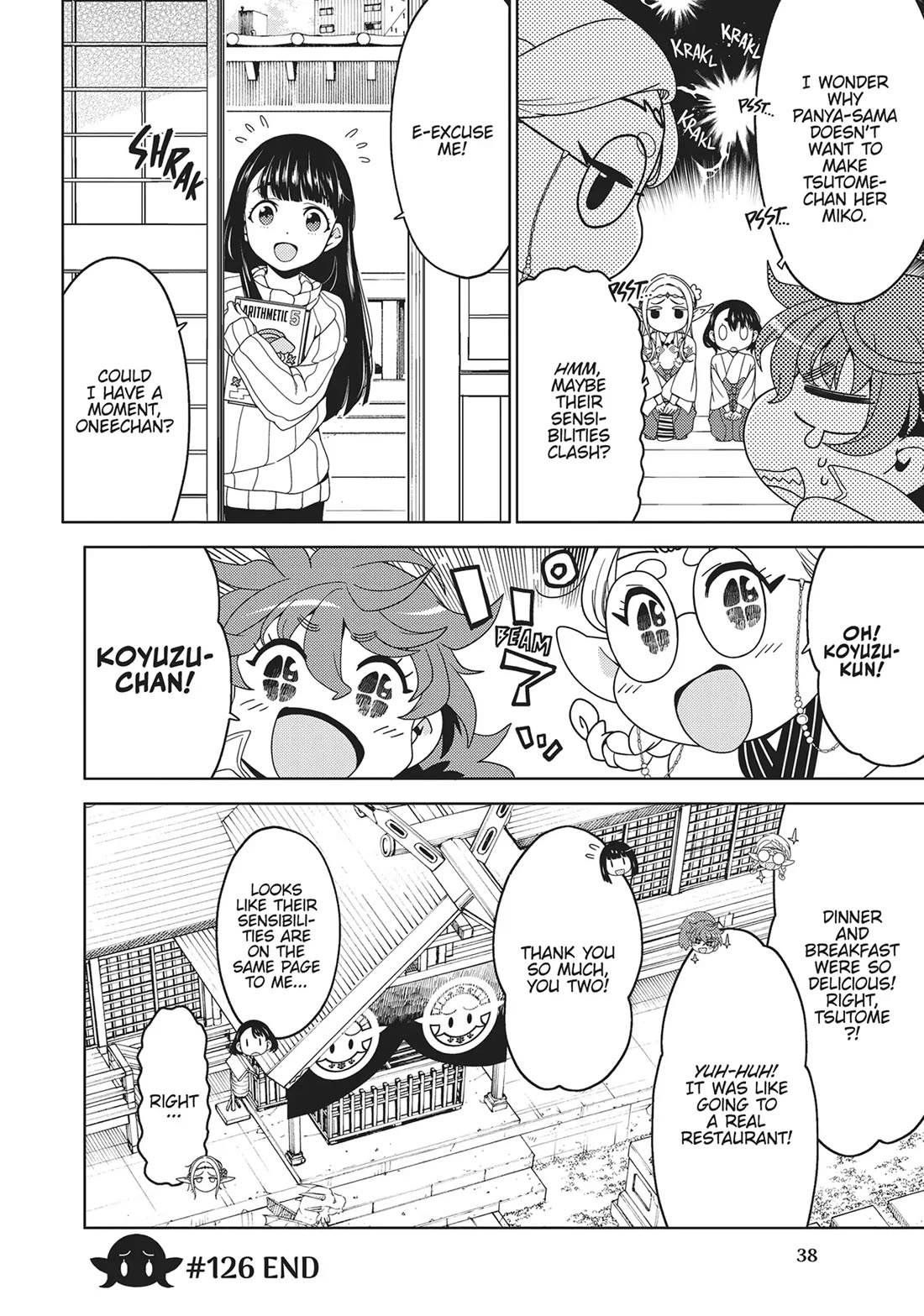 Edomae Elf Chapter 126 - Page 8