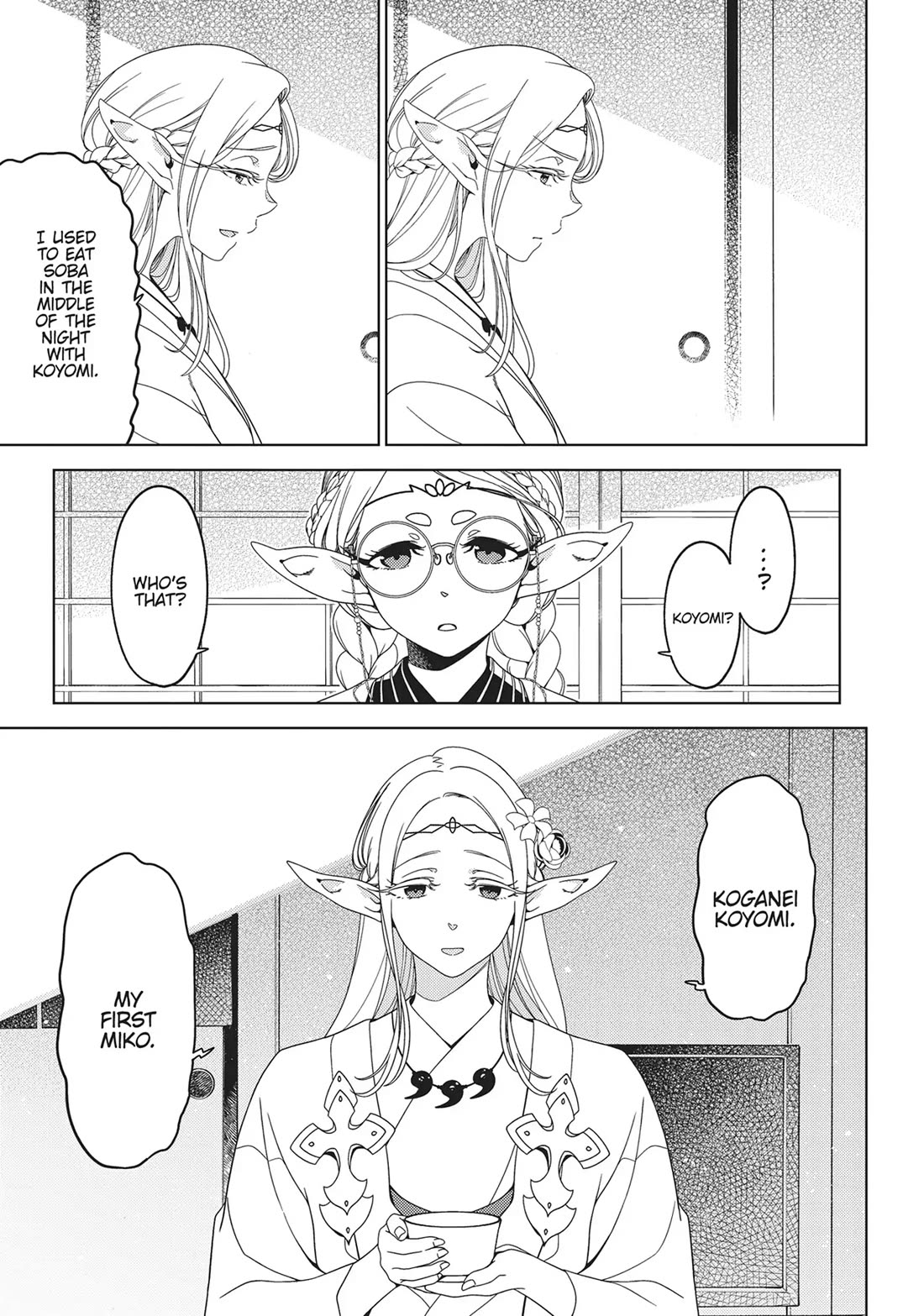 Edomae Elf Chapter 127 - Page 11