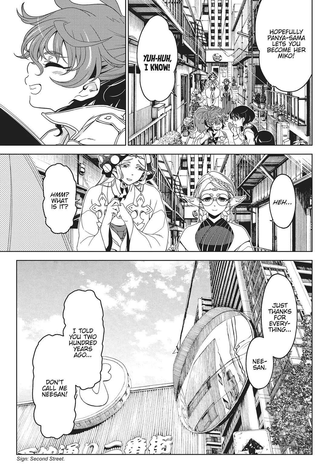 Edomae Elf Chapter 128 - Page 2