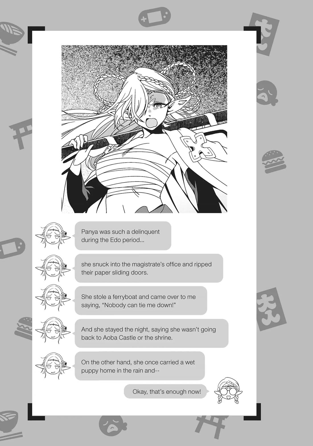 Edomae Elf Chapter 128 - Page 8