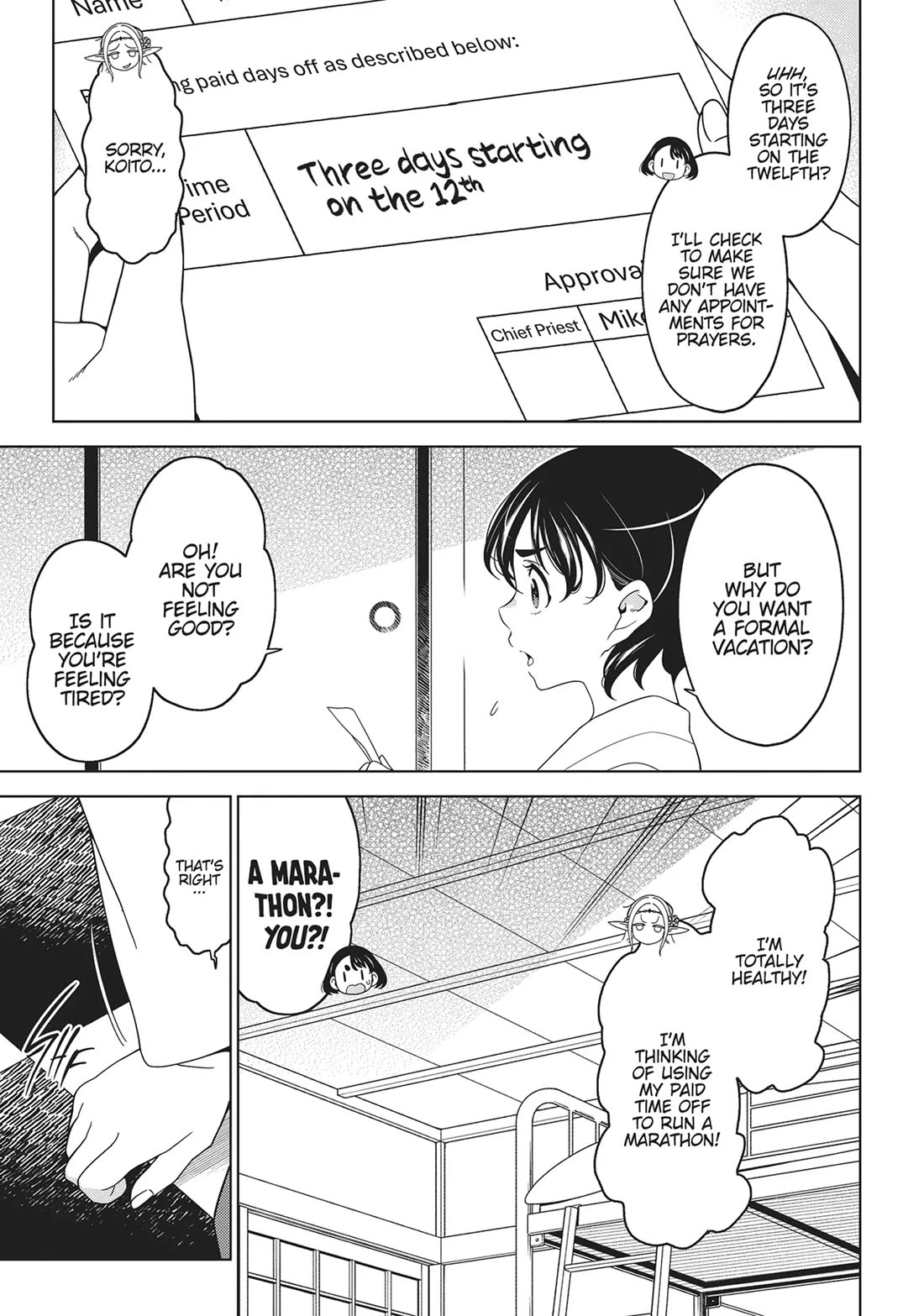 Edomae Elf Chapter 129 - Page 3