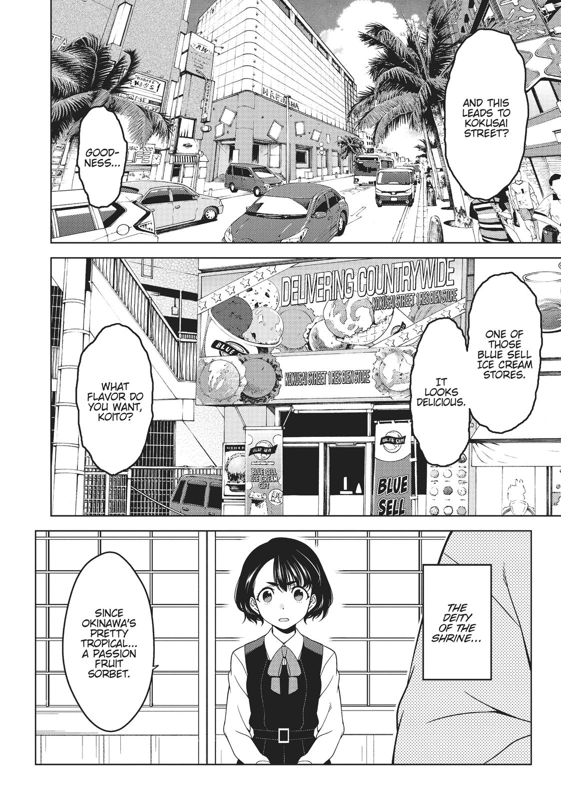 Edomae Elf Chapter 13 - Page 5