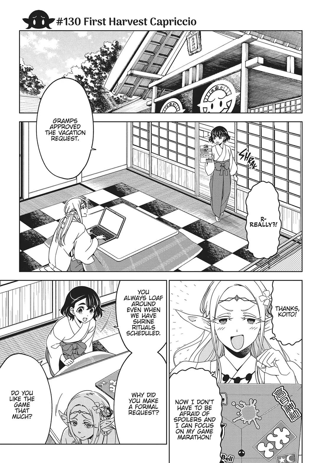 Edomae Elf Chapter 130 - Page 1