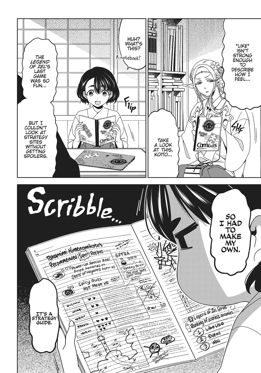 Edomae Elf Chapter 130 - Page 2