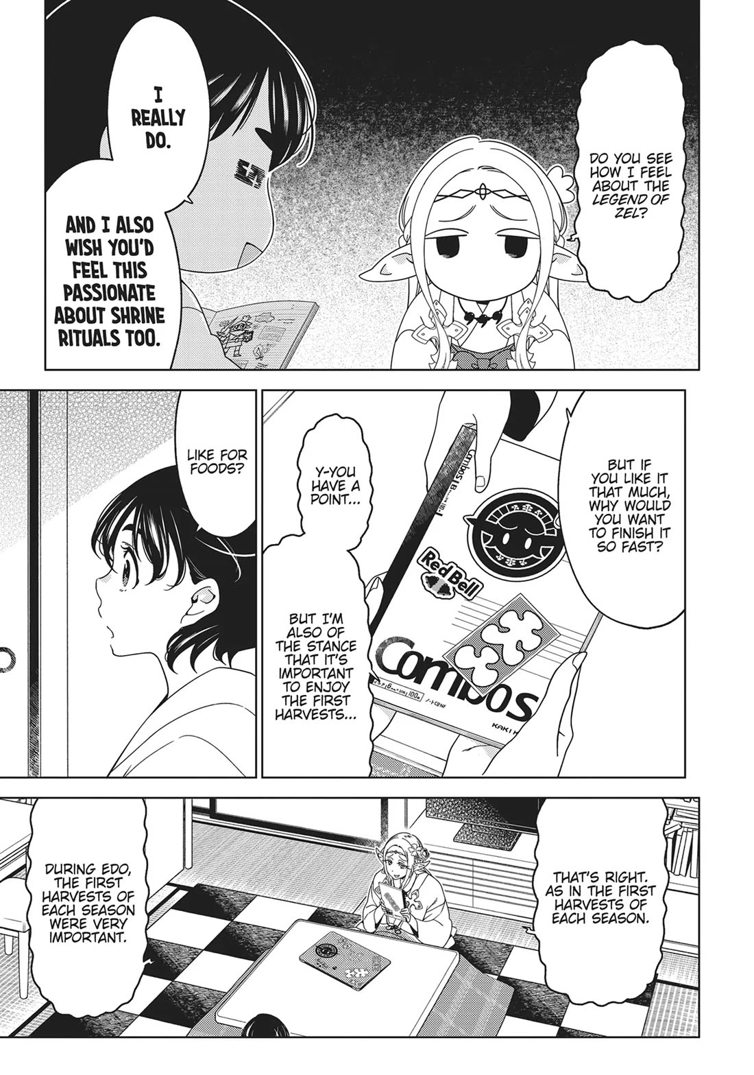 Edomae Elf Chapter 130 - Page 3