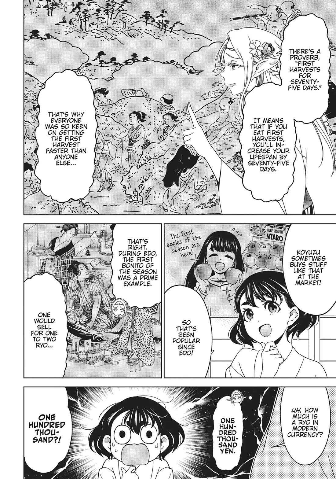 Edomae Elf Chapter 130 - Page 4