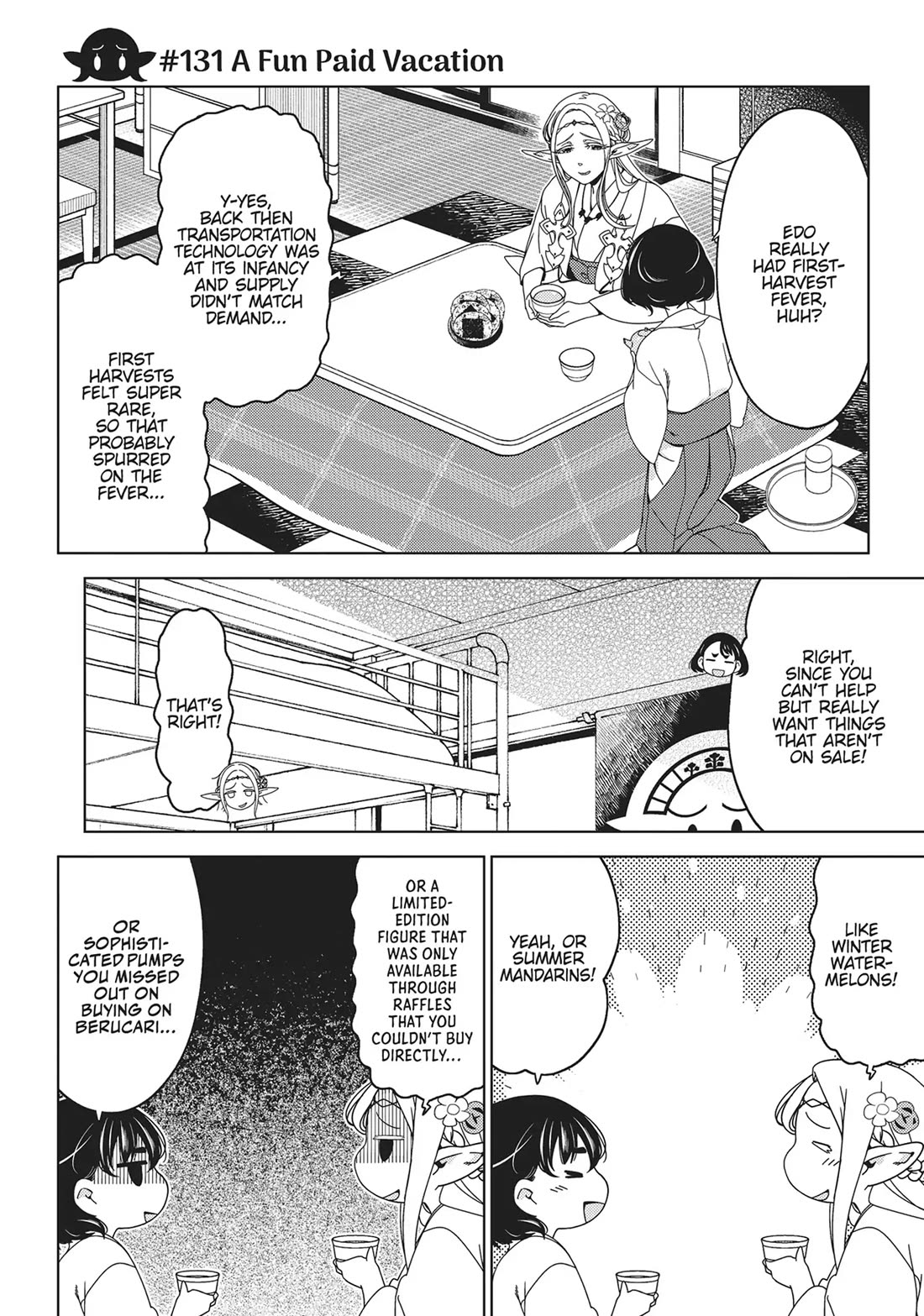 Edomae Elf Chapter 131 - Page 1