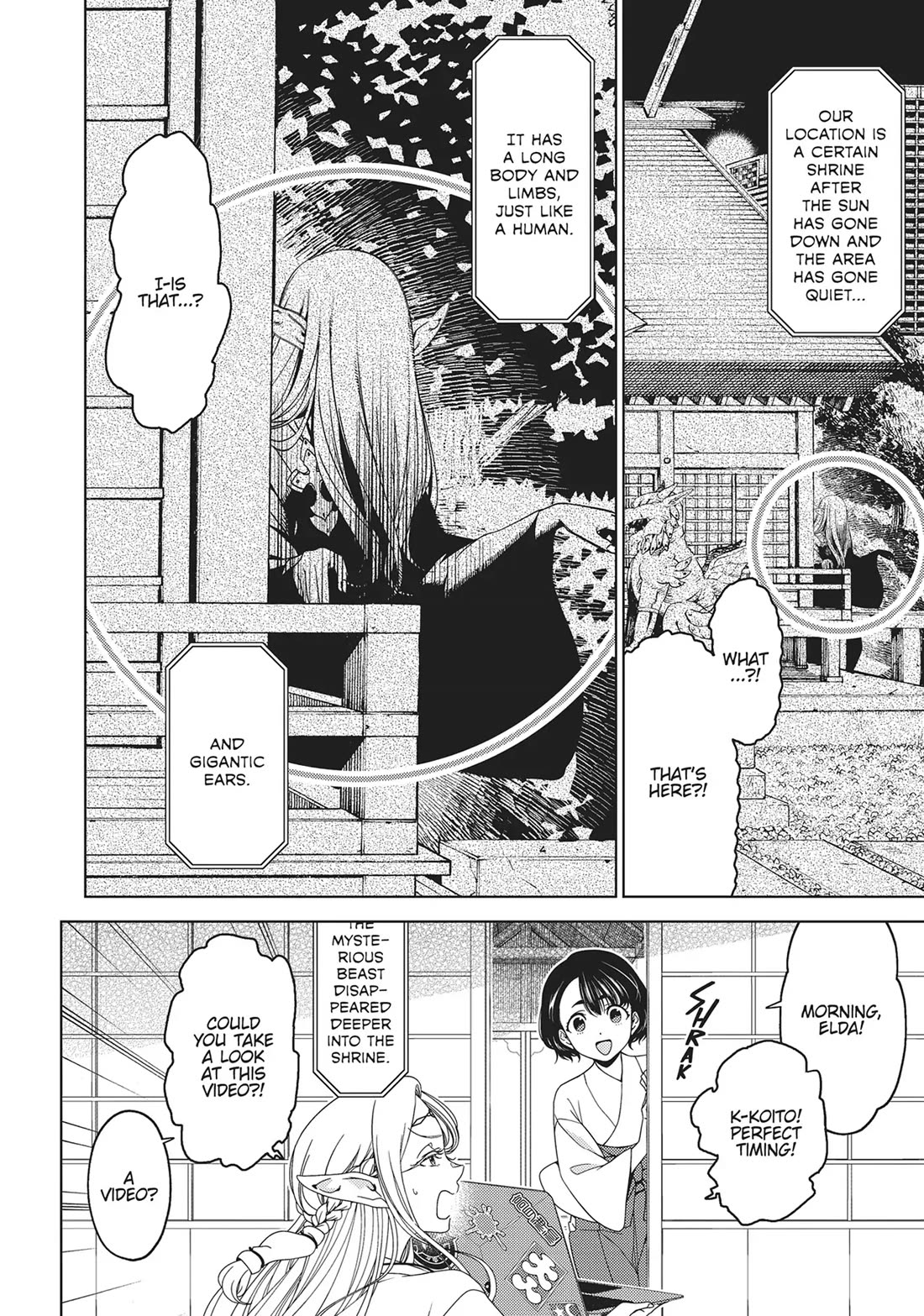 Edomae Elf Chapter 132 - Page 2