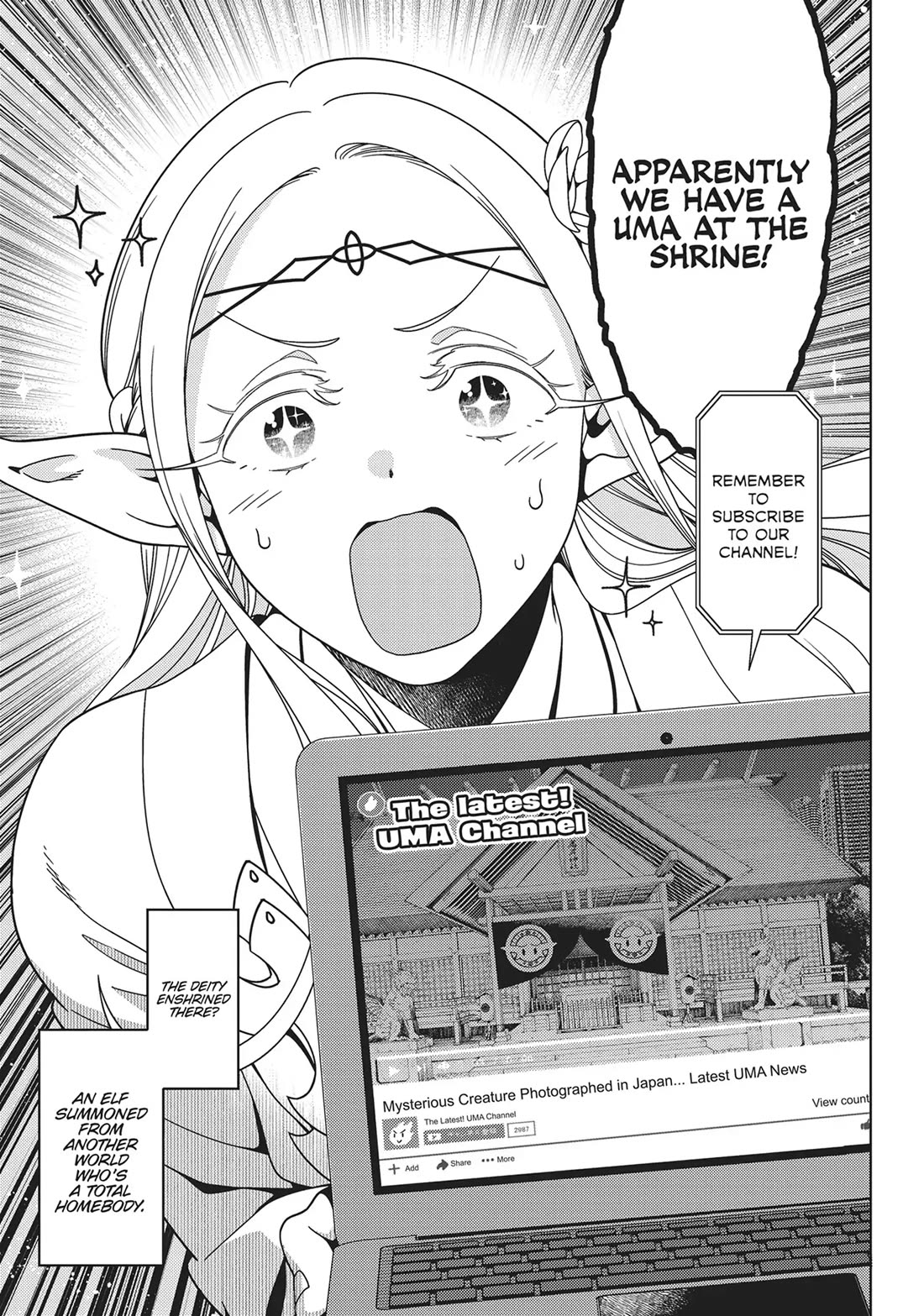 Edomae Elf Chapter 132 - Page 3