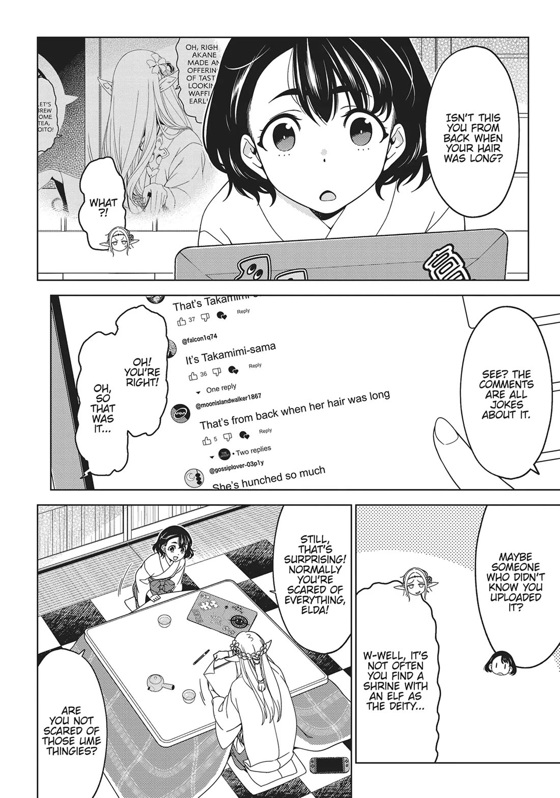 Edomae Elf Chapter 132 - Page 4