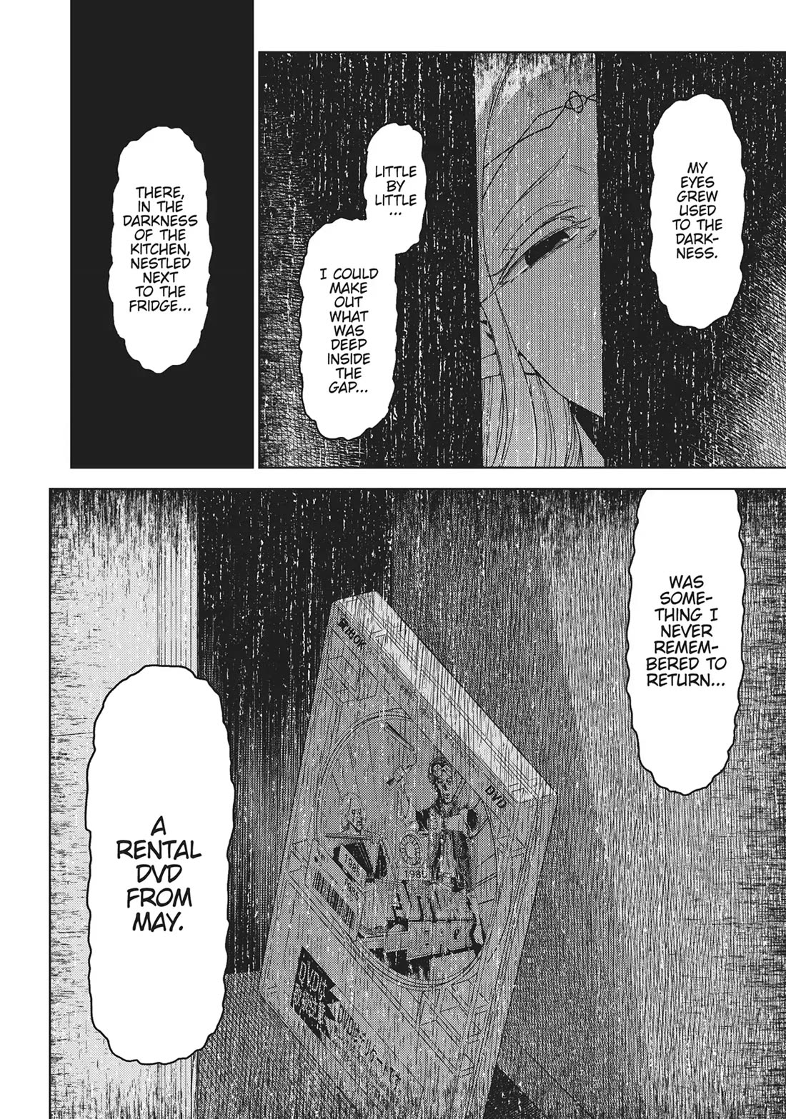 Edomae Elf Chapter 134 - Page 12