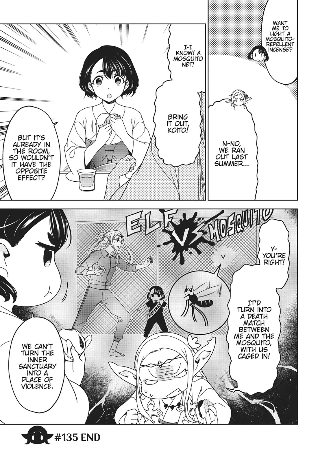 Edomae Elf Chapter 135 - Page 7