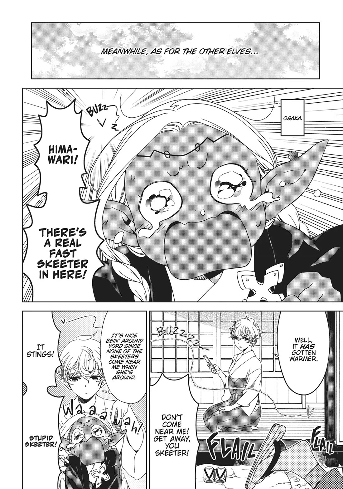 Edomae Elf Chapter 136 - Page 7