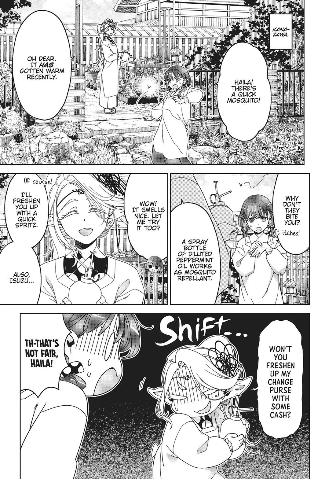 Edomae Elf Chapter 136 - Page 8