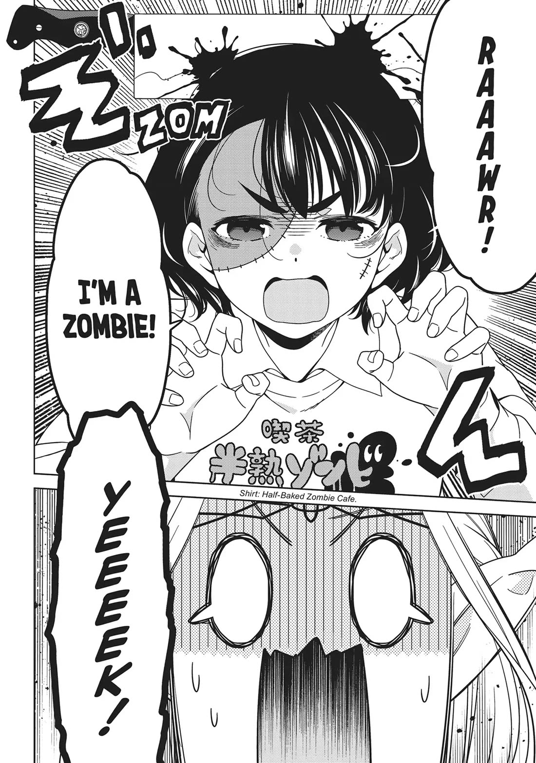 Edomae Elf Chapter 138 - Page 2