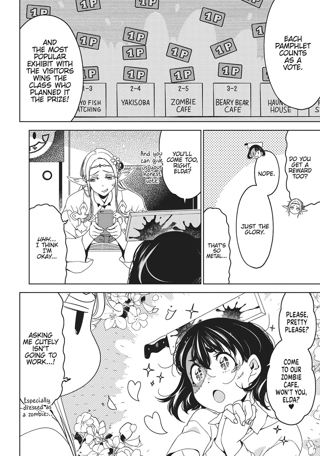 Edomae Elf Chapter 138 - Page 6