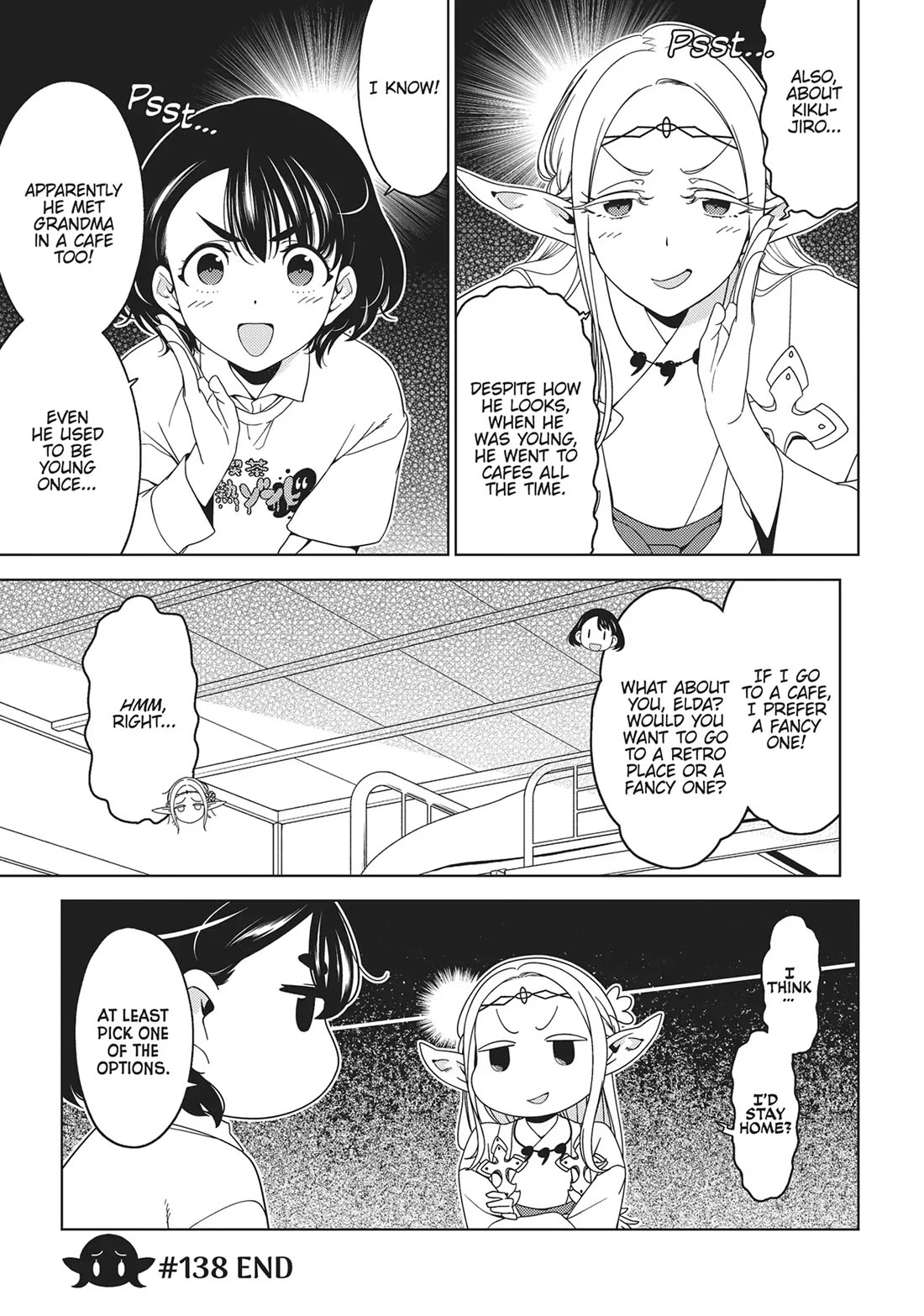 Edomae Elf Chapter 138 - Page 9