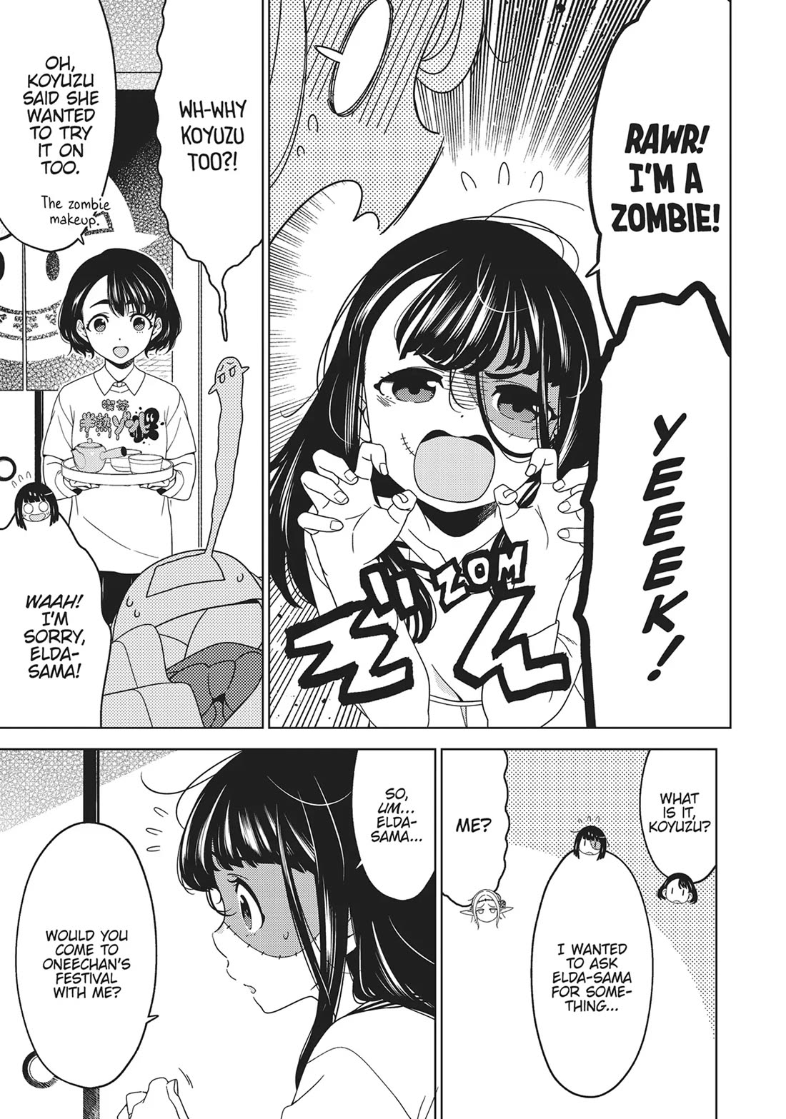 Edomae Elf Chapter 139 - Page 2