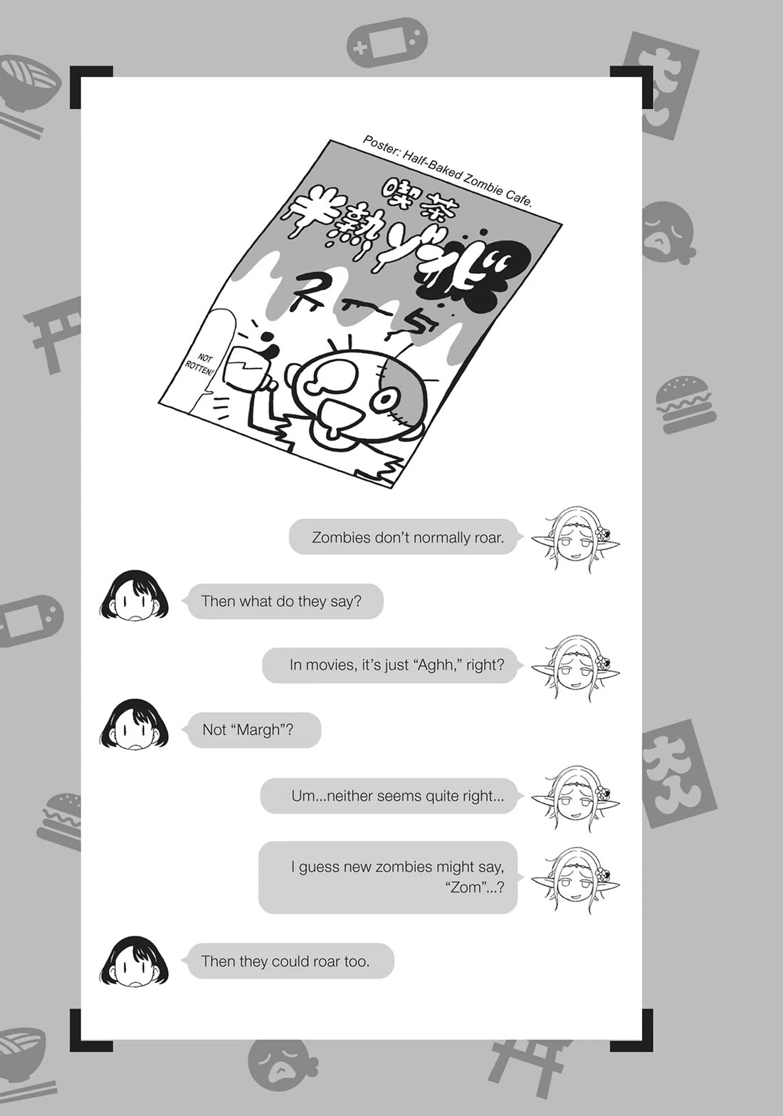 Edomae Elf Chapter 139 - Page 12