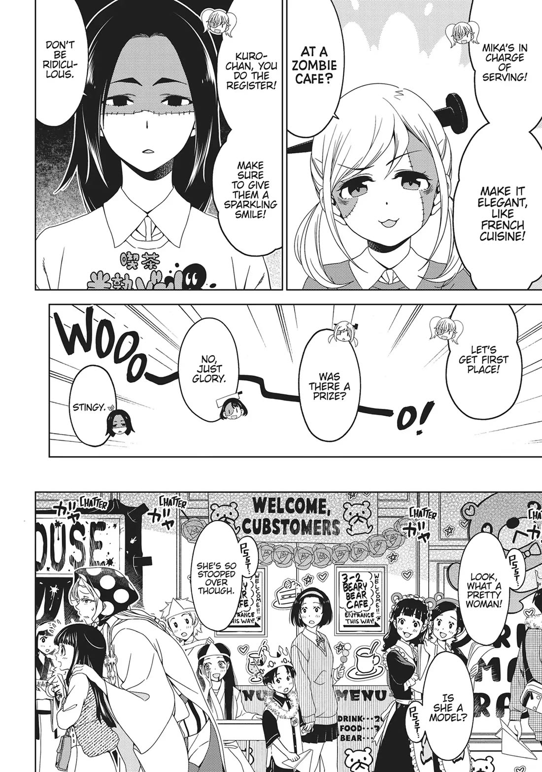 Edomae Elf Chapter 139 - Page 7