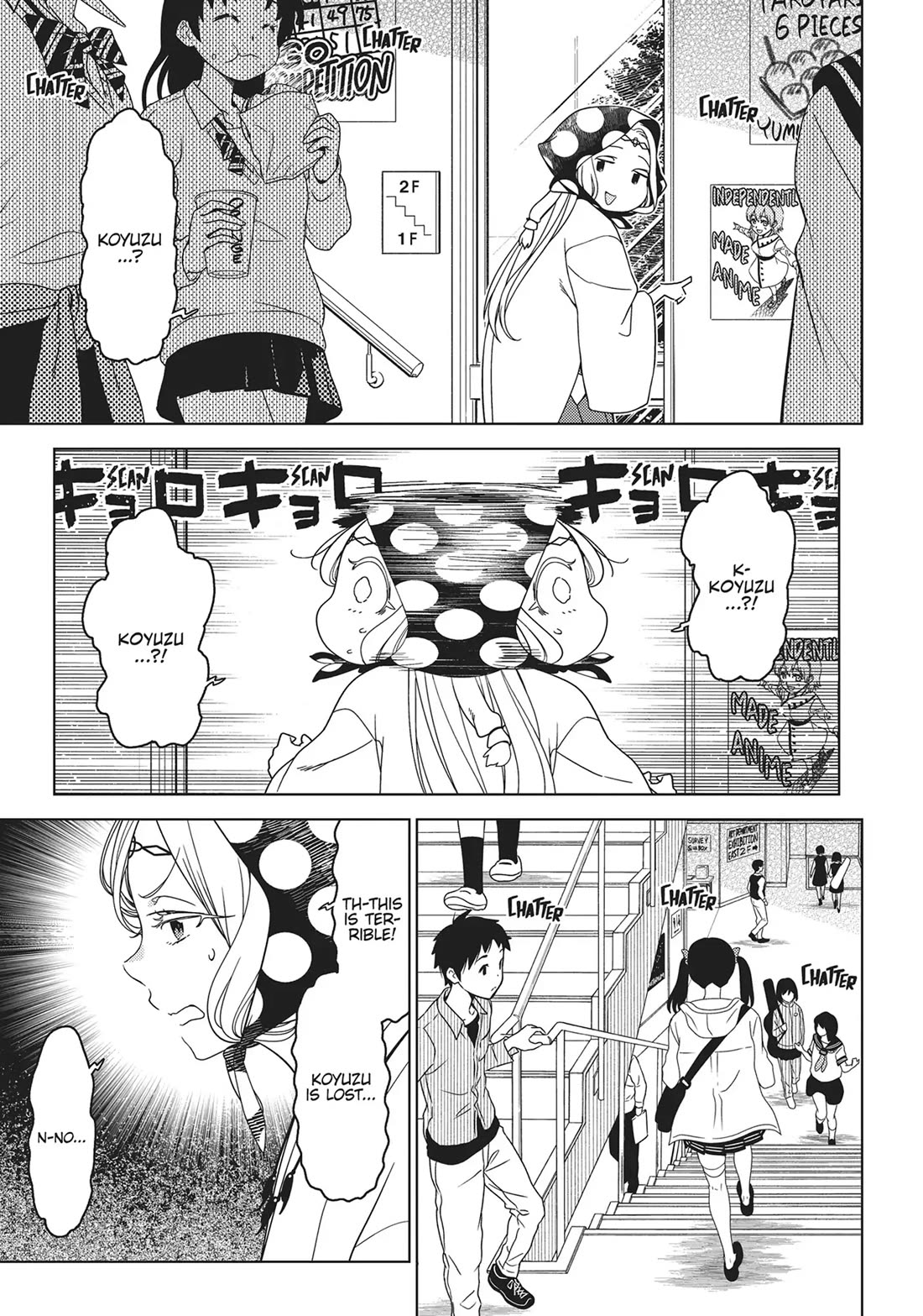 Edomae Elf Chapter 139 - Page 10