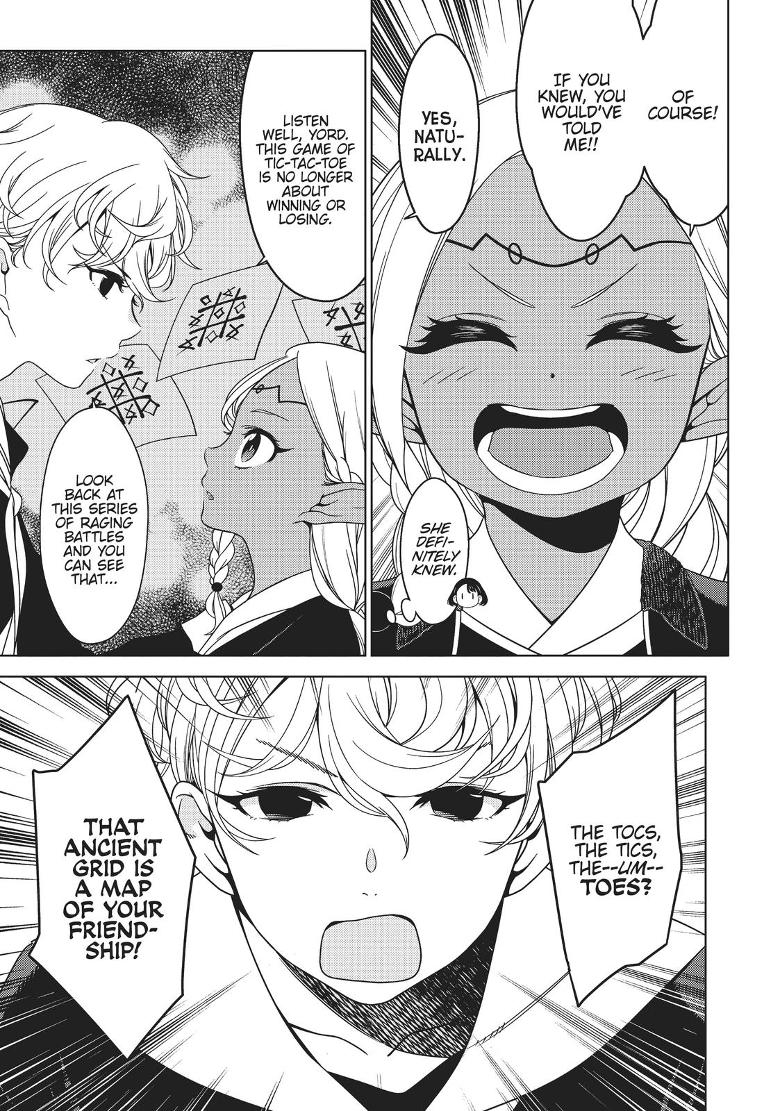 Edomae Elf Chapter 14 - Page 9