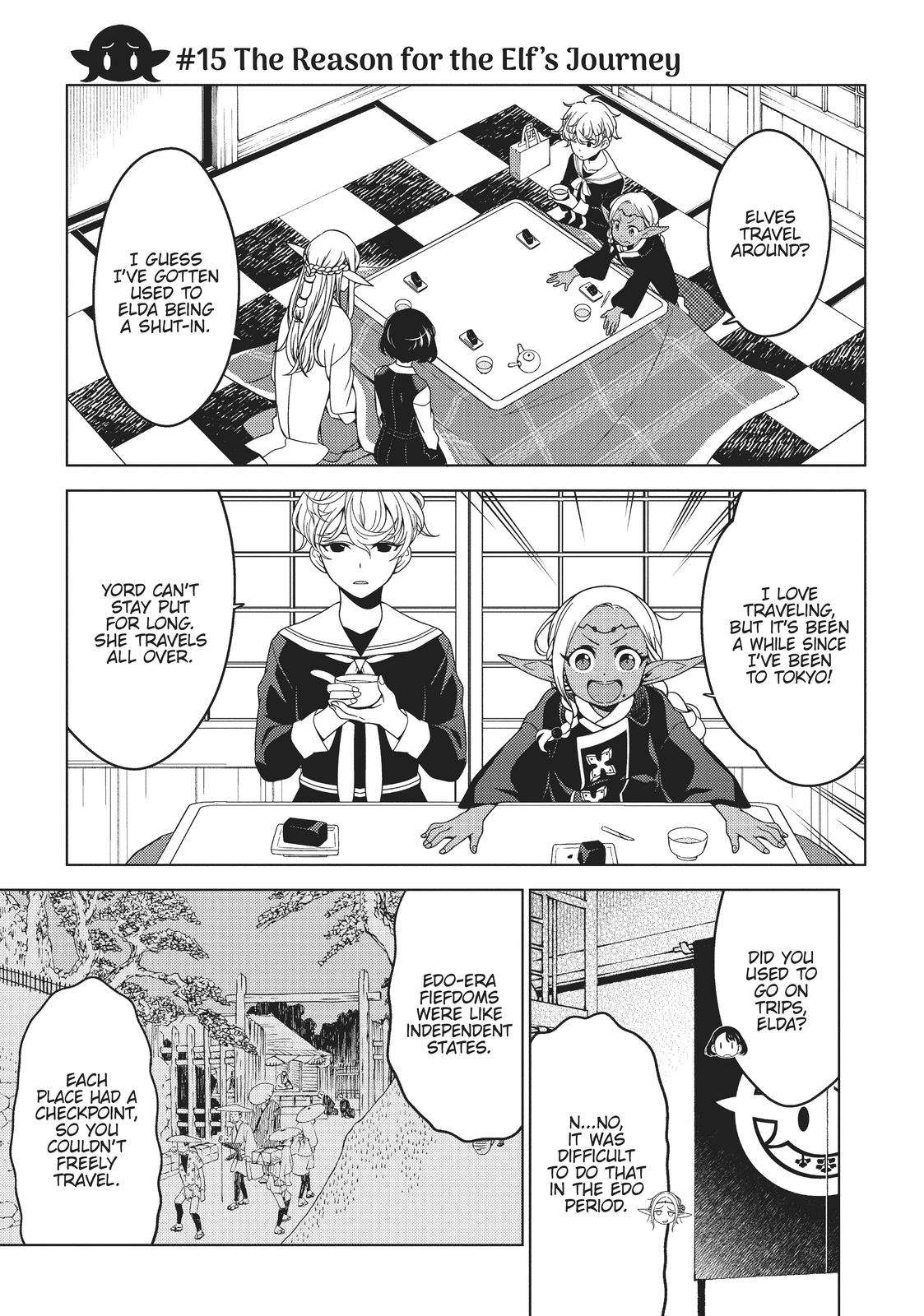 Edomae Elf Chapter 15 - Page 1