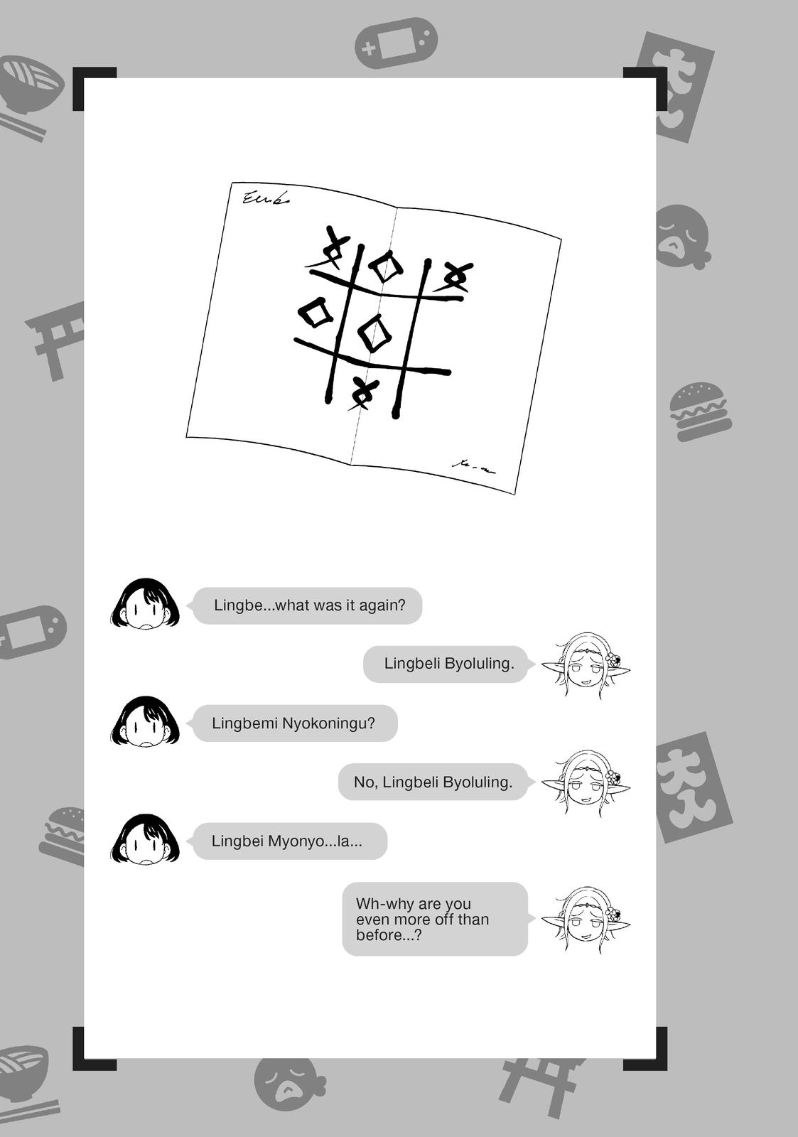 Edomae Elf Chapter 15 - Page 12