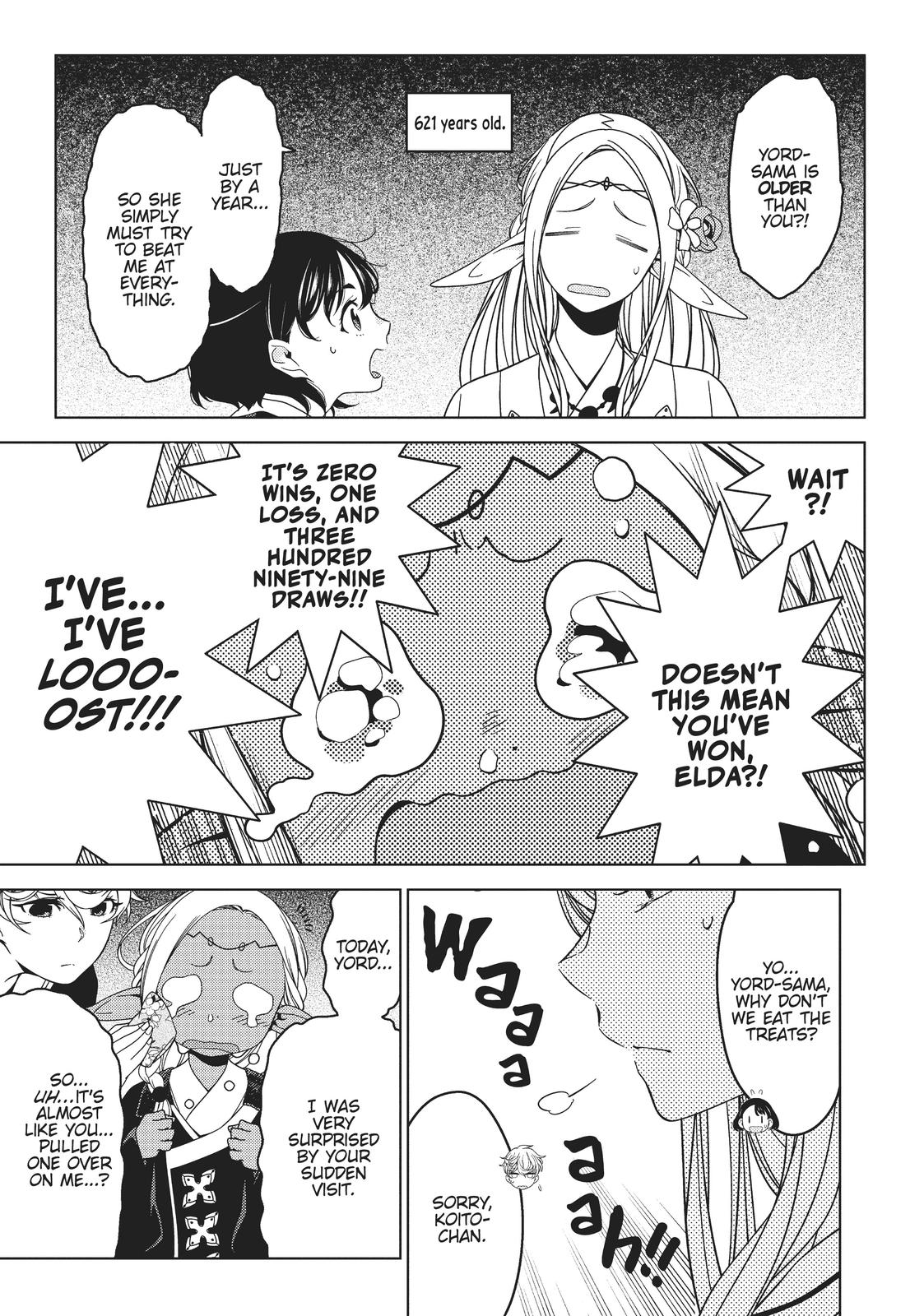 Edomae Elf Chapter 15 - Page 7