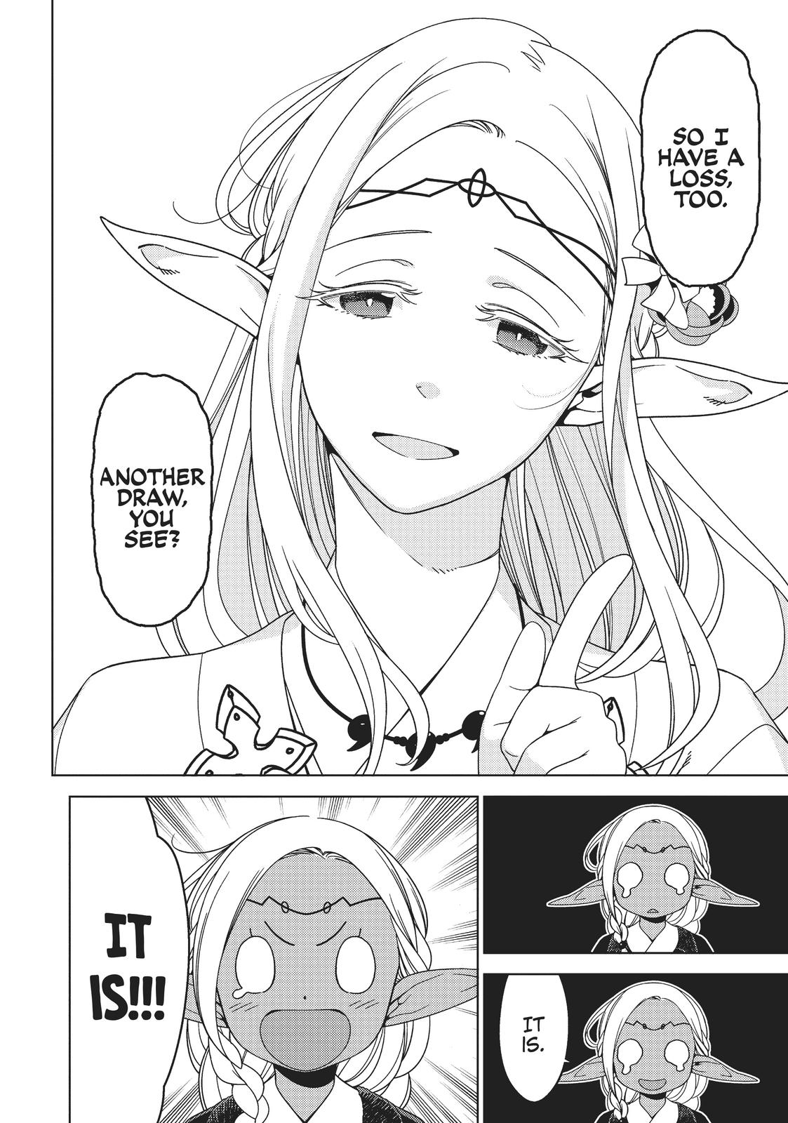 Edomae Elf Chapter 15 - Page 8