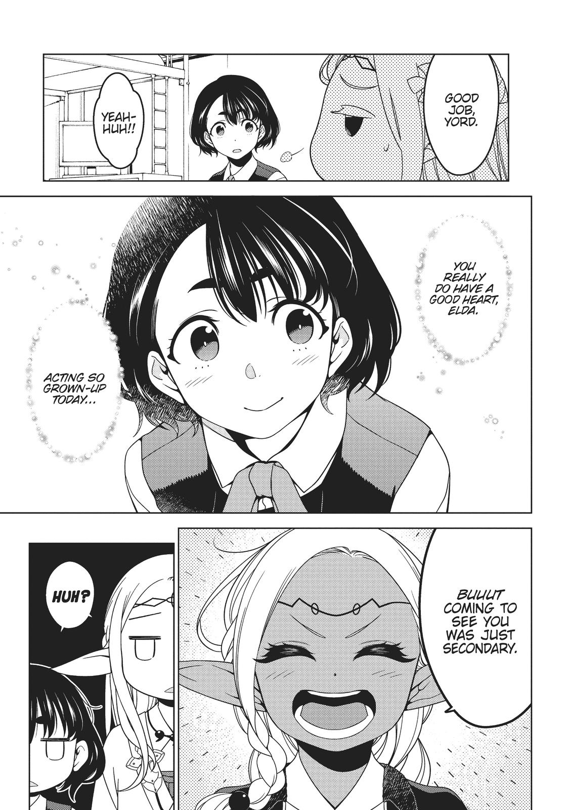 Edomae Elf Chapter 15 - Page 9