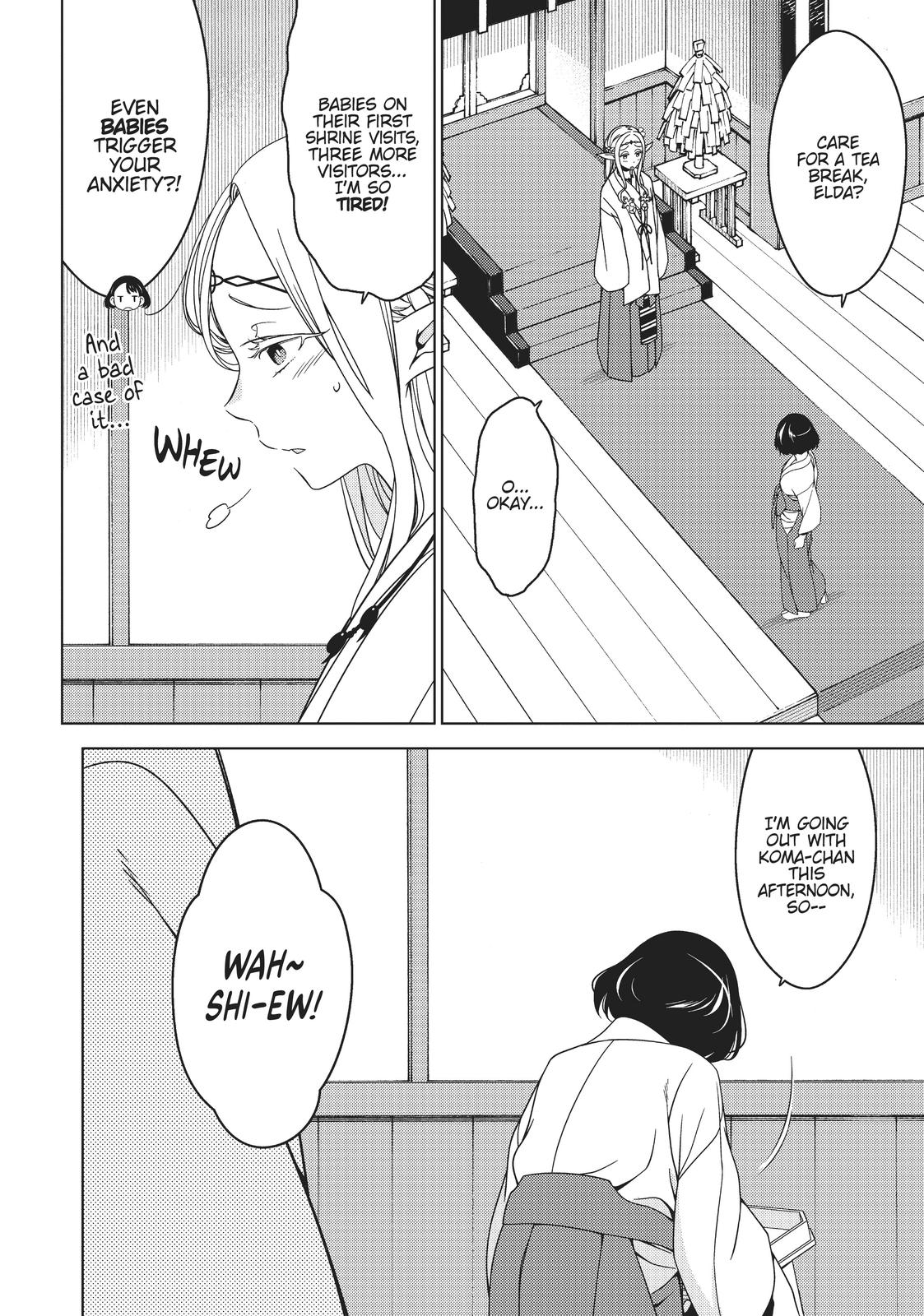 Edomae Elf Chapter 16 - Page 2