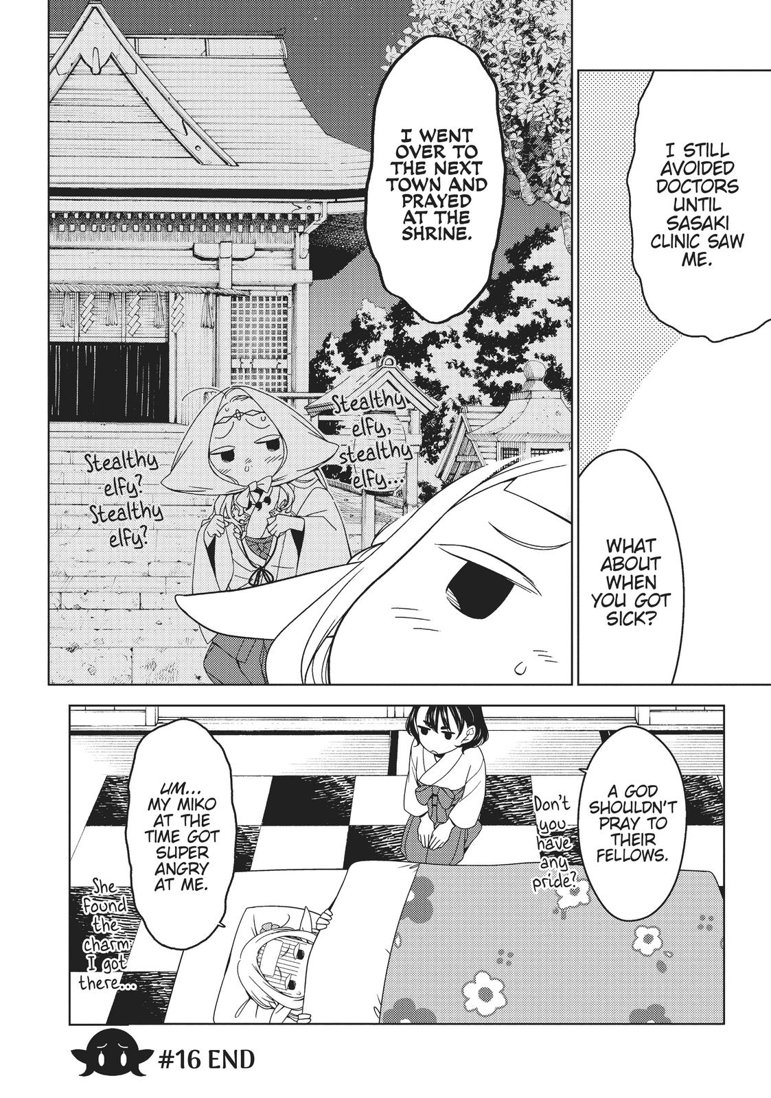 Edomae Elf Chapter 16 - Page 12