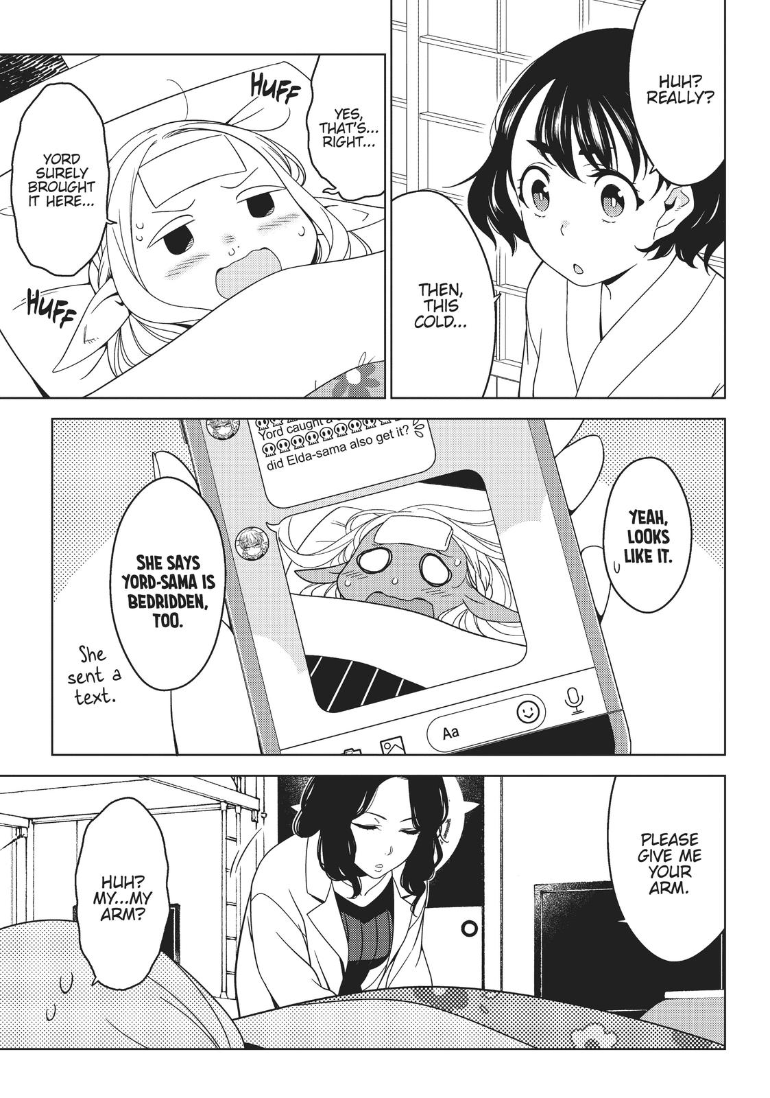 Edomae Elf Chapter 16 - Page 7