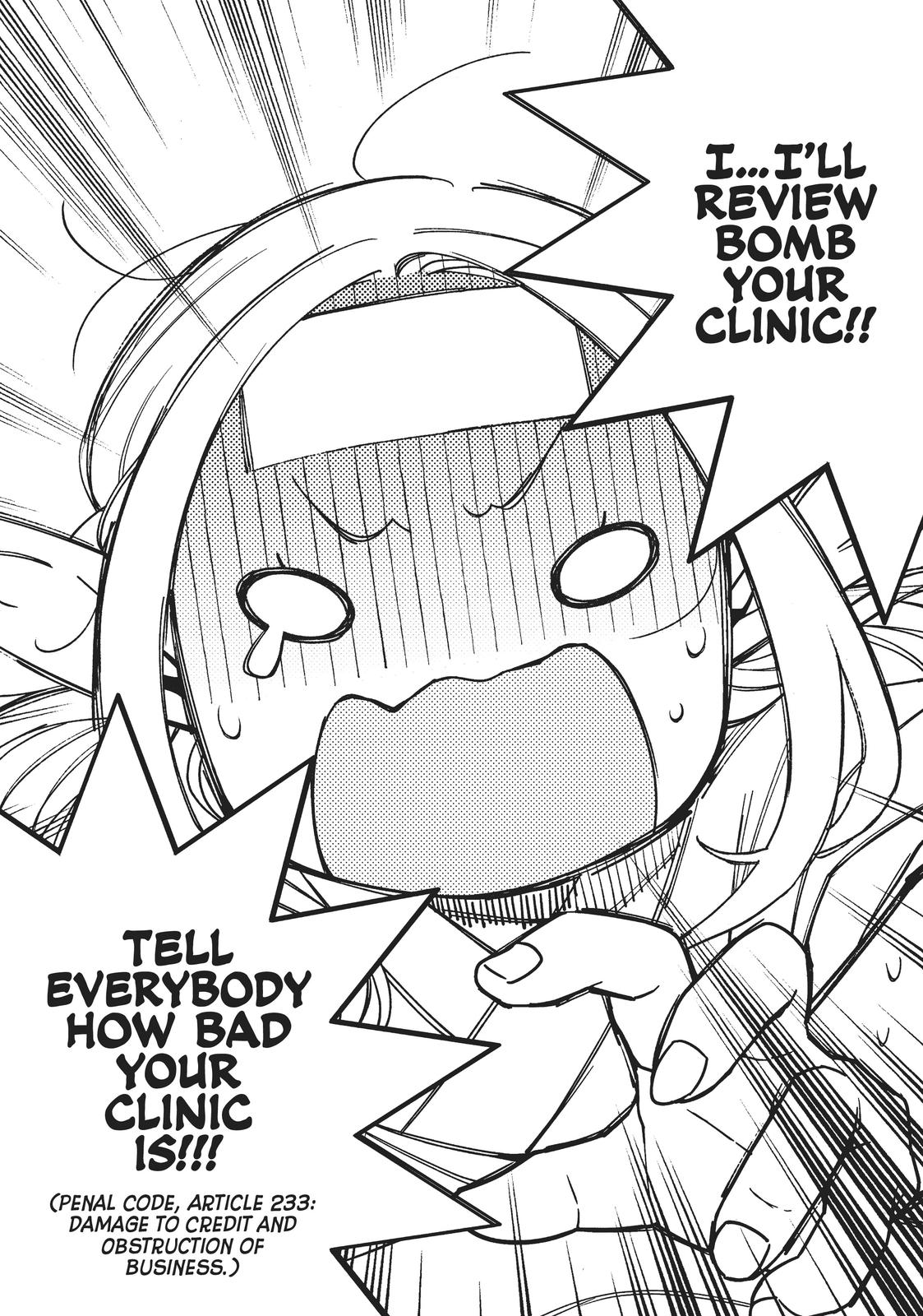 Edomae Elf Chapter 16 - Page 9