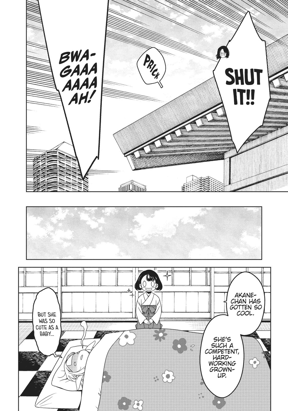 Edomae Elf Chapter 16 - Page 10