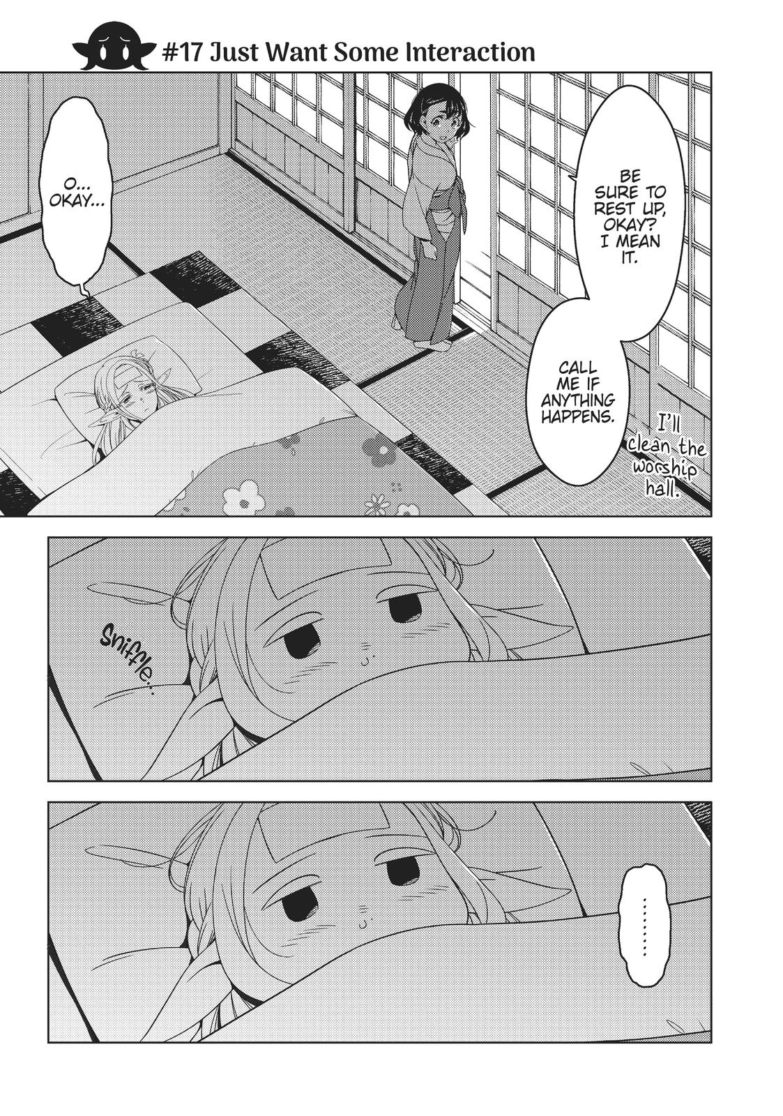 Edomae Elf Chapter 17 - Page 1