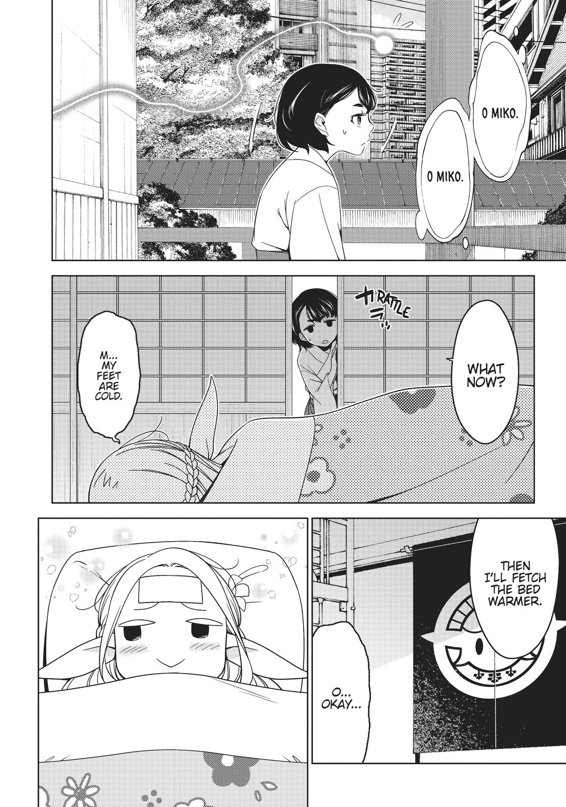 Edomae Elf Chapter 17 - Page 4