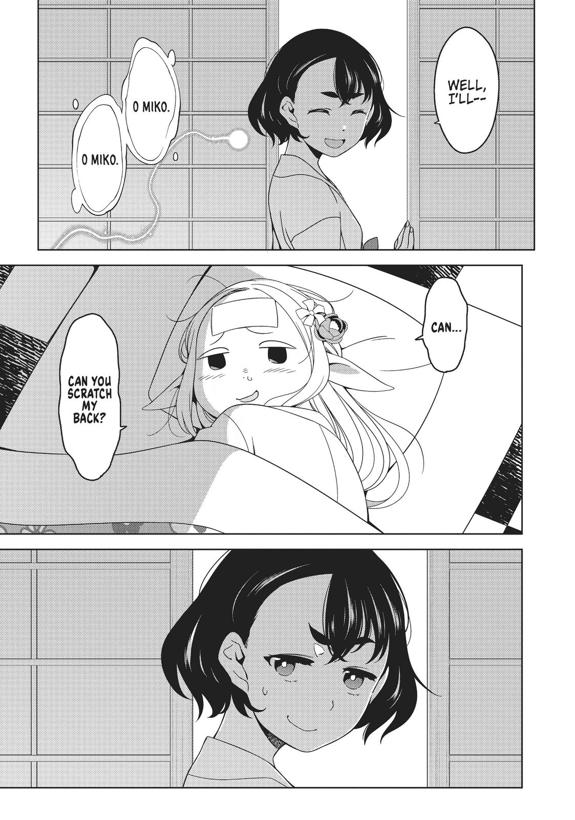 Edomae Elf Chapter 17 - Page 5