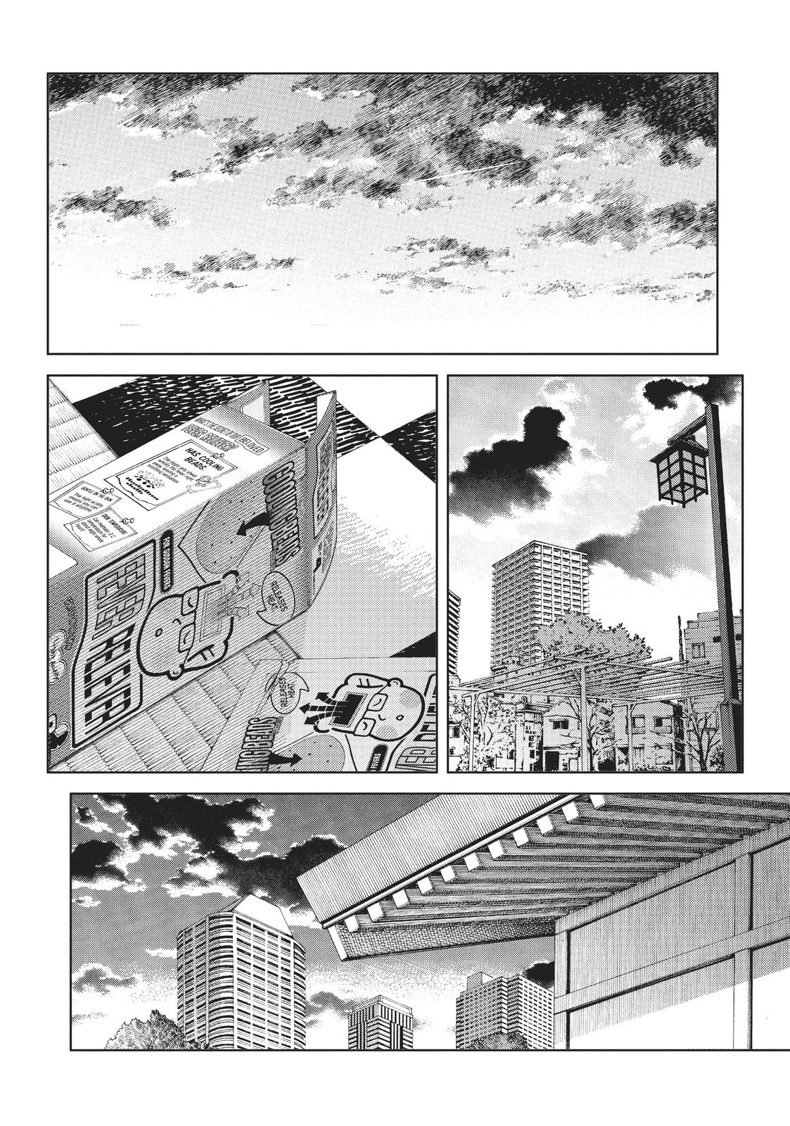 Edomae Elf Chapter 18 - Page 4