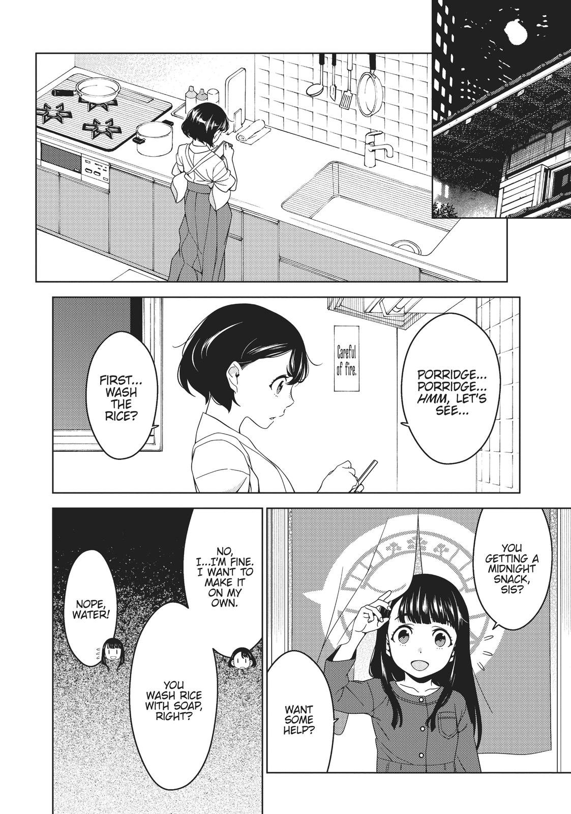 Edomae Elf Chapter 18 - Page 7