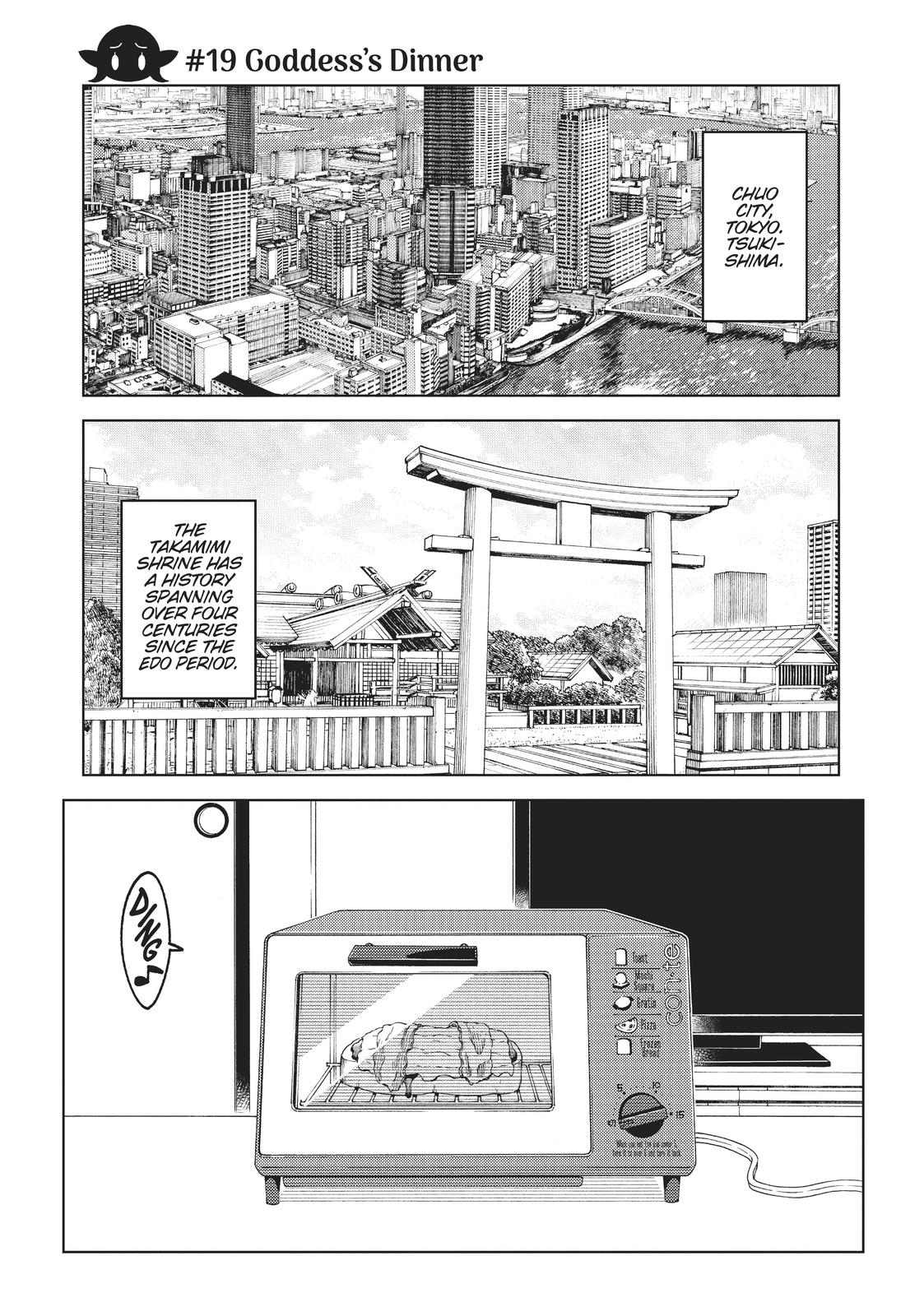 Edomae Elf Chapter 19 - Page 3