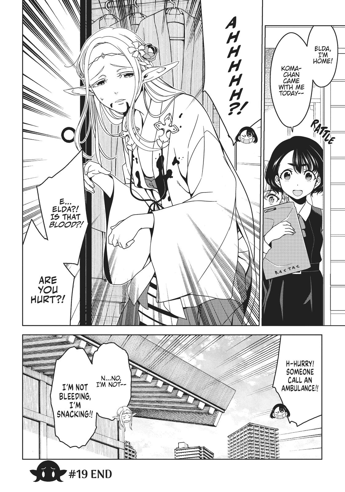 Edomae Elf Chapter 19 - Page 8