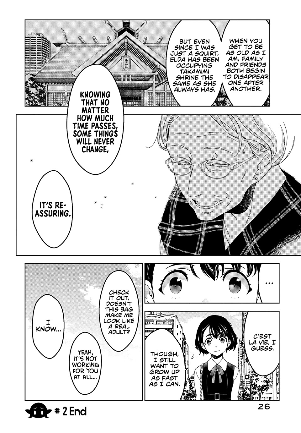 Edomae Elf Chapter 2 - Page 13