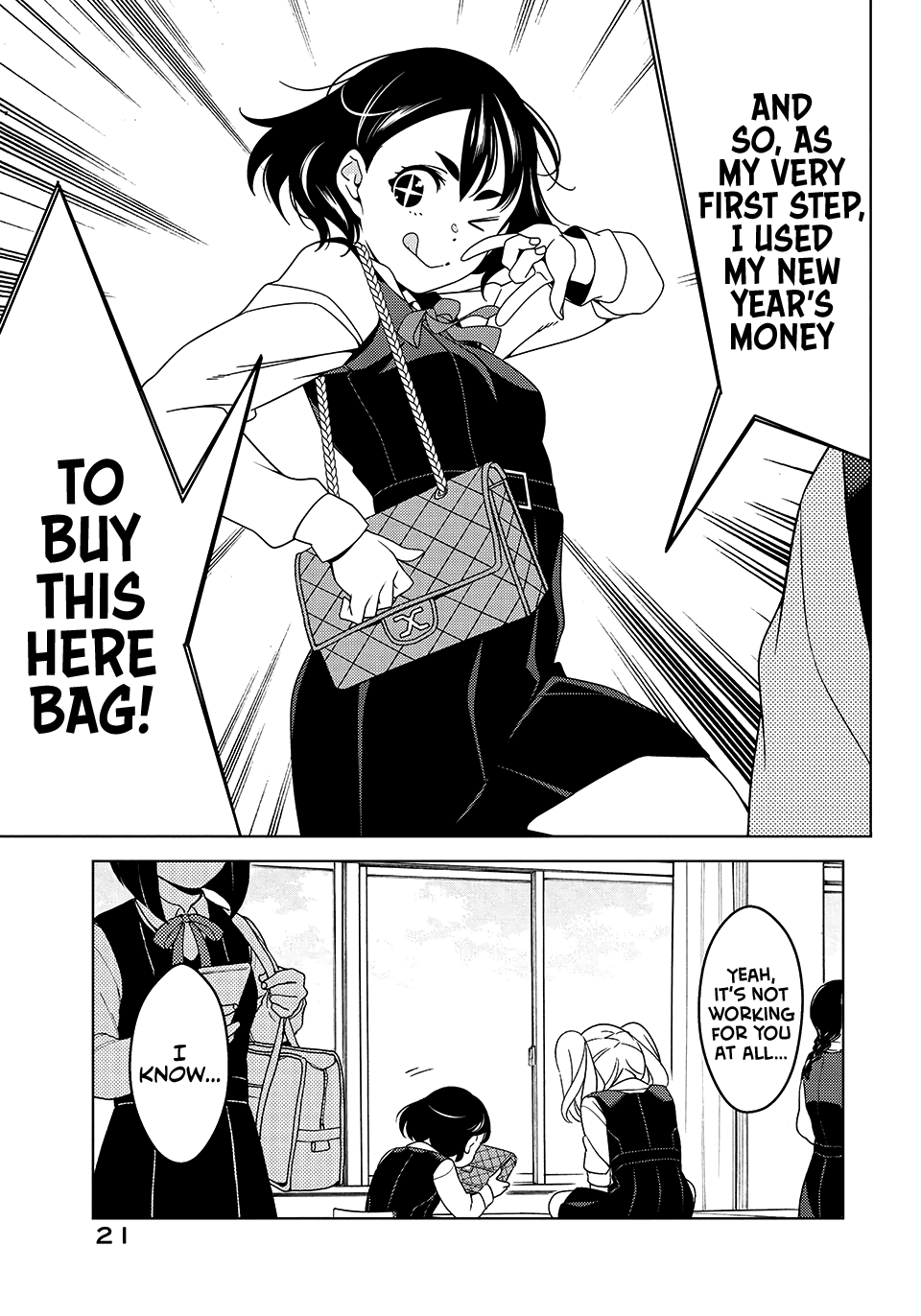 Edomae Elf Chapter 2 - Page 8