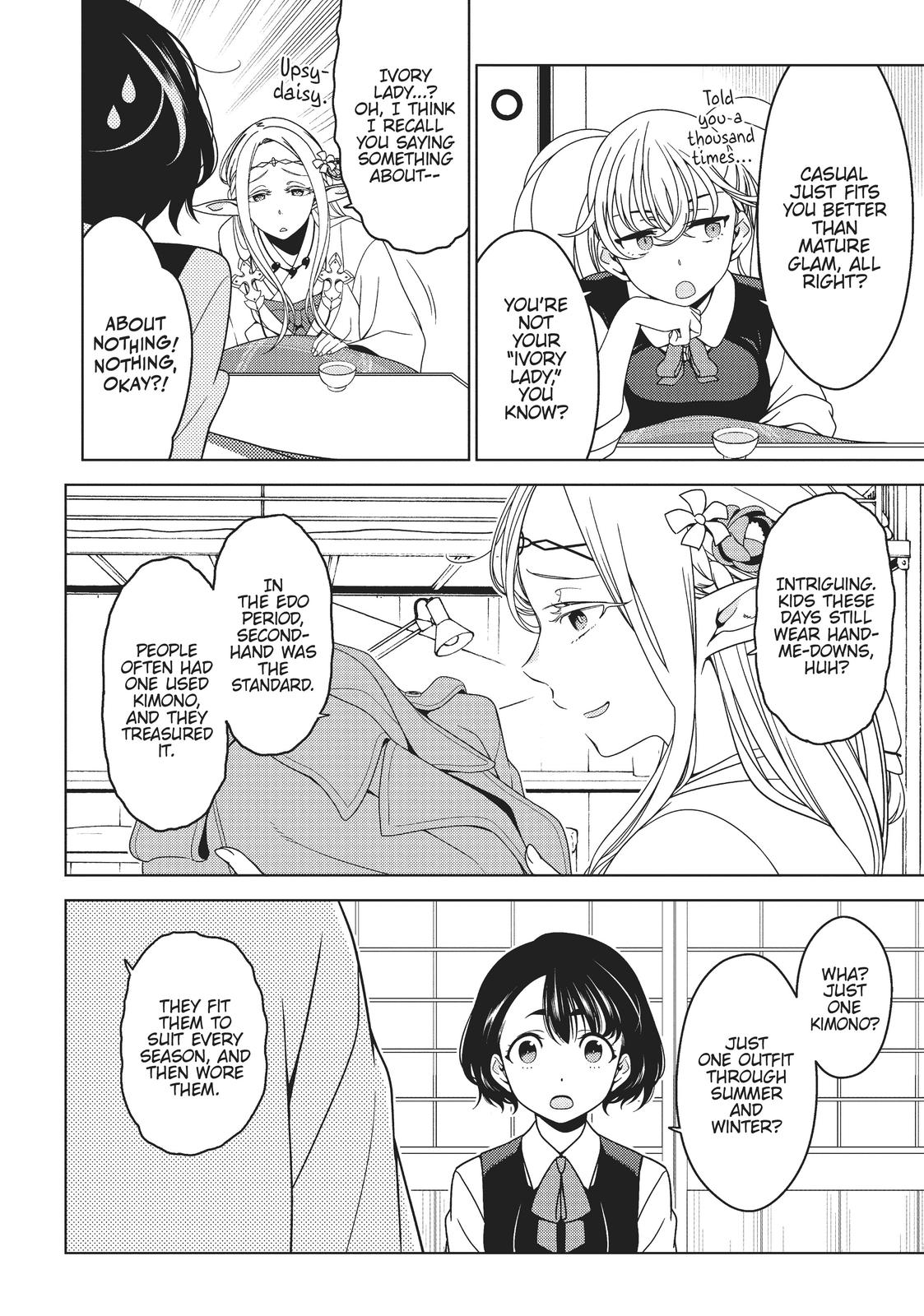 Edomae Elf Chapter 20 - Page 2